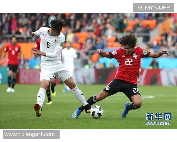 2018年世界杯小组赛埃及对阵乌拉圭精彩回顾与赛后分析